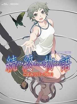 久色精品